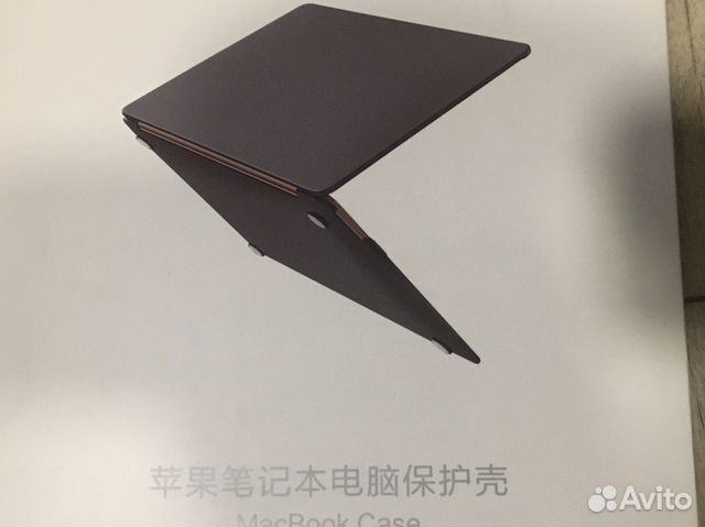 Чехол пластиковый для MacBook/Air