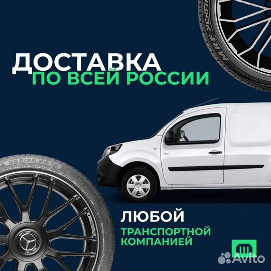 Диски кованые Toyota 7.5 x R17