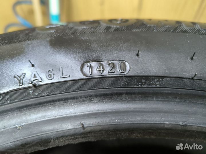 Kumho Ecowing ES01 KH27 205/55 R16 91H