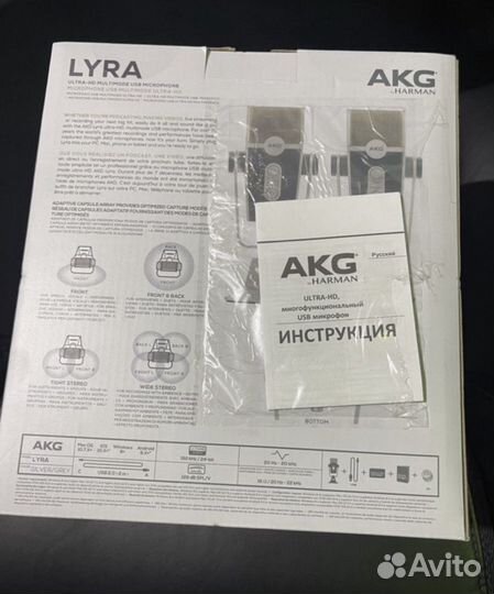 Микрофоны AKG Lyra c44 usb P120 новые