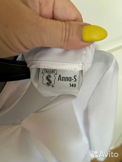 Блузка школьная для девочки р.140 Anna-s