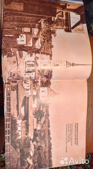 Книги о городе Ельце