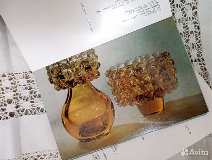 Набор открыток 