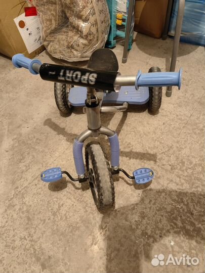 Детский трехколесный велосипед