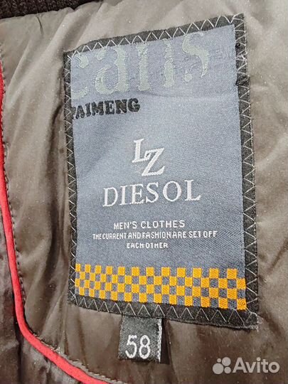 Куртка зимняя мужская 58