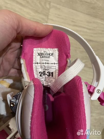 Коньки детские раздвижные новые 26-31