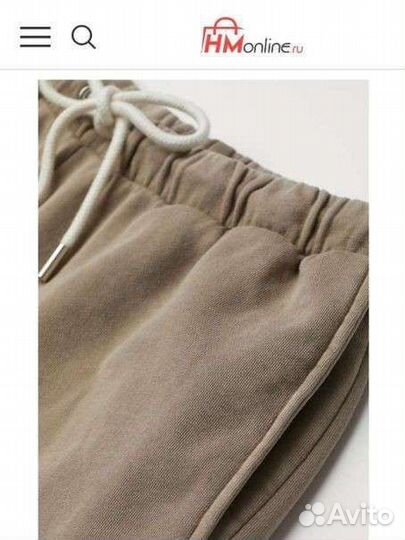 Шорты женские hm
