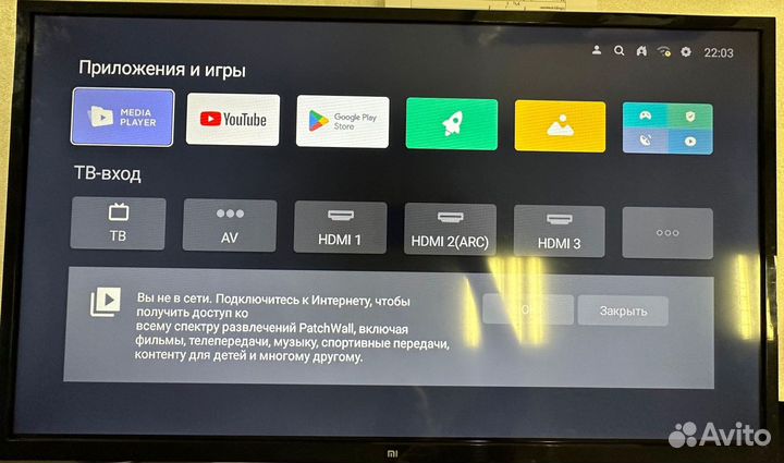 Ремонт телевизоров на дому, бесплатный выезд