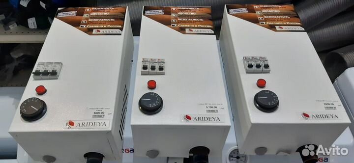 Электрические котлы