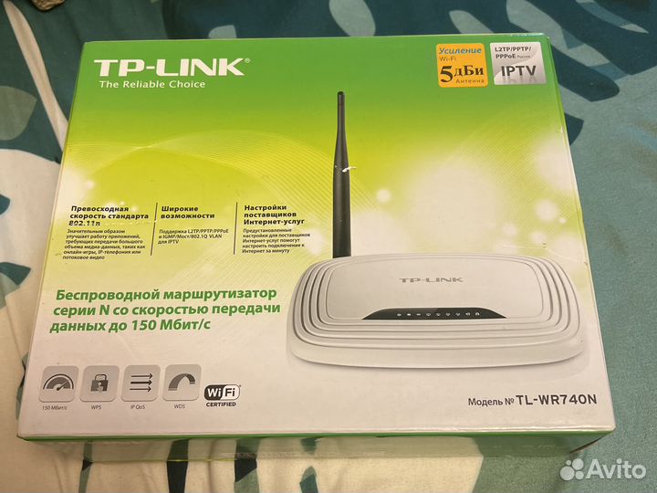 Роутер TP-Link TL-WR740N