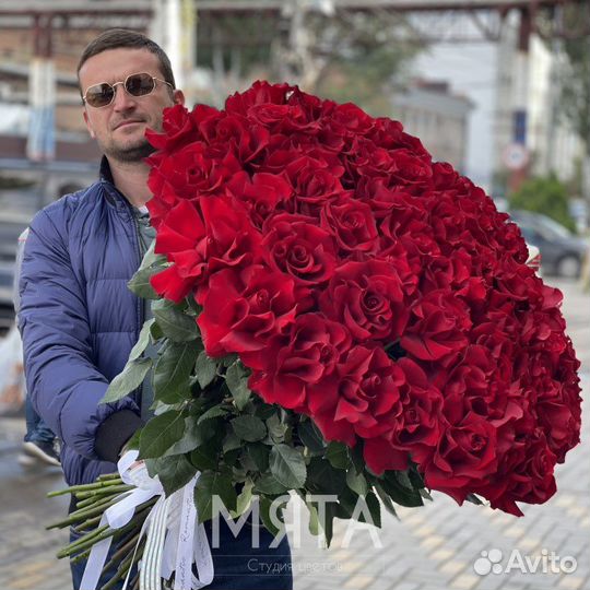 Розы 51 штука 70 см Гигант