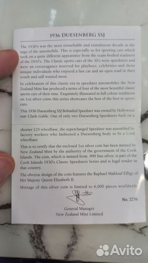 2 доллара 2006г