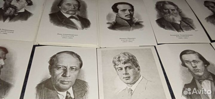 Набор открыток СССР русские писатели 1974
