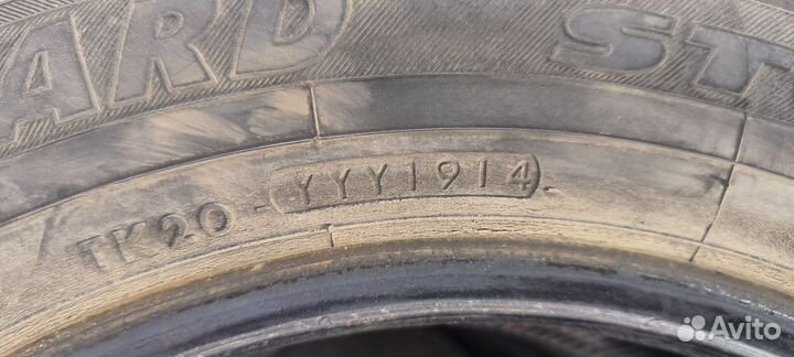 Yokohama Ice Guard IG35 205/60 R16