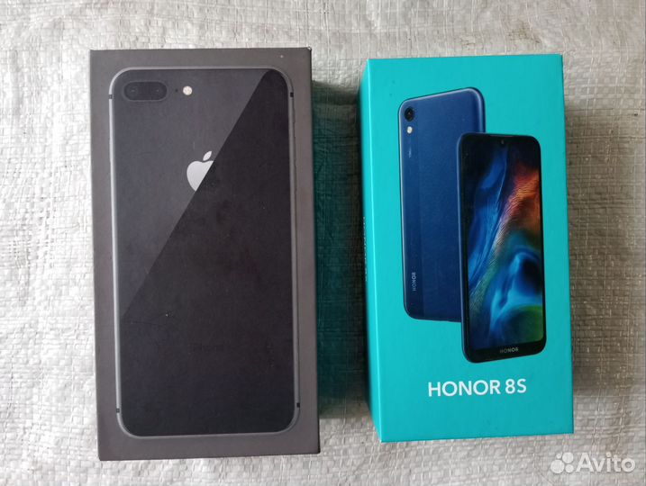 Пустая коробка от iPhone 8 plus