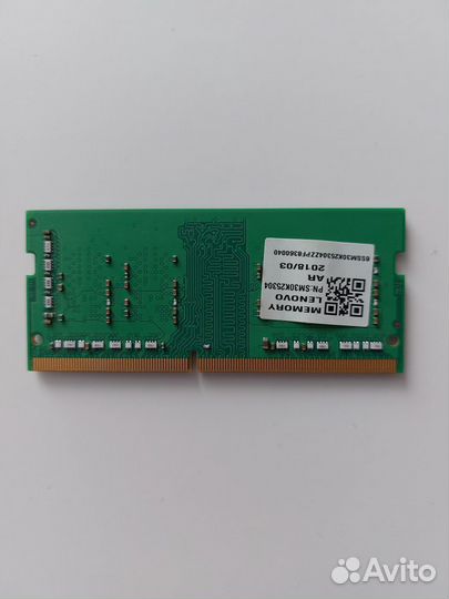 Оперативная память SK Hynix 2GB 1Rx16 PC4 2400T SC