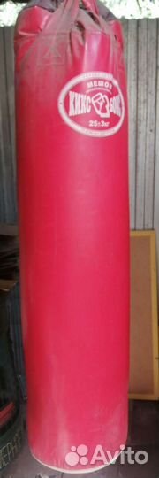 Боксерский мешок бу