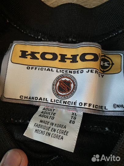 Джерси хоккейная