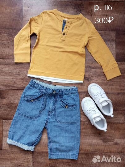 Рубашки, поло, джемпера