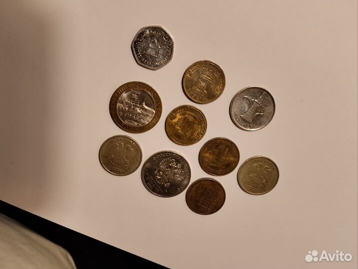 Монеты СССР