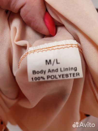 Платье новое Англия р. 42