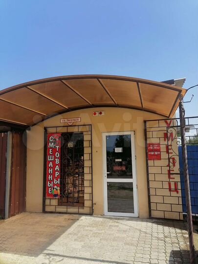 Участок 7,6 сот. (ИЖС)