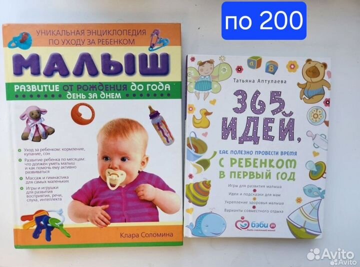 Книги омер маррс армас несбё олсен хантер минато