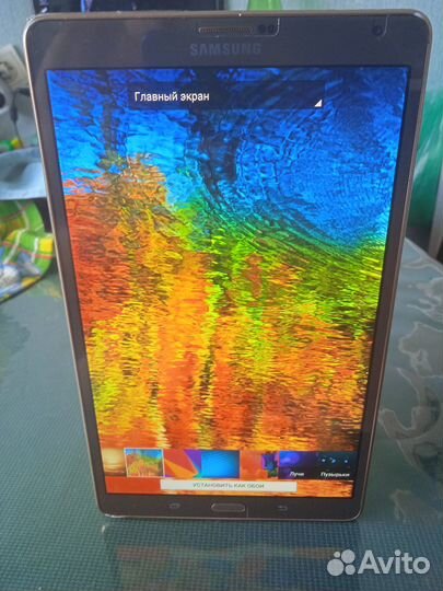 Samsung galaxy tab s 8.4 sm t705