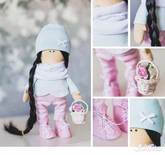 Набор для создания куклы