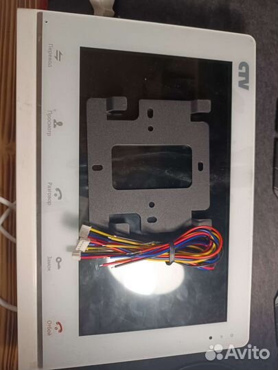 CTV M4101AHD