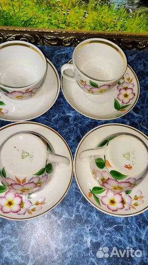 Сервиз Песочное