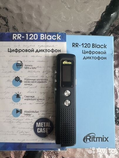 Диктофон Ritmix RR 120