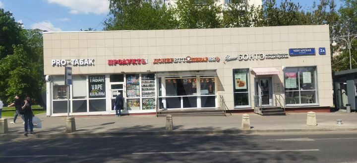 Торговая площадь, 75 м²