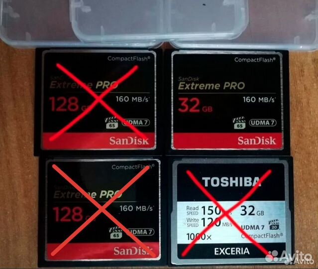 Compact Flash 32GB udma7