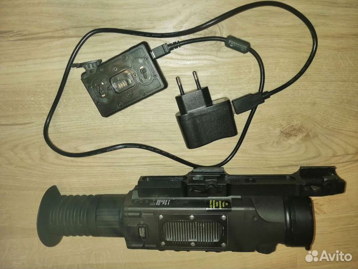 Тепловизионный прицел pulsar Trail XP50