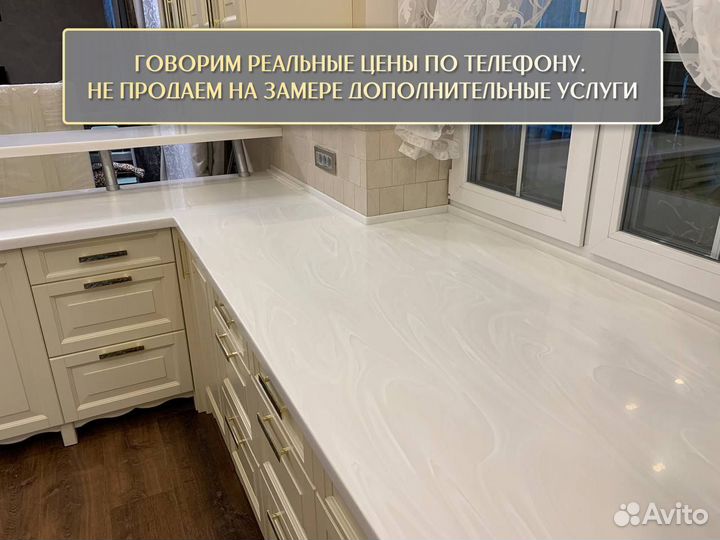 Столешница из камня гранита метр