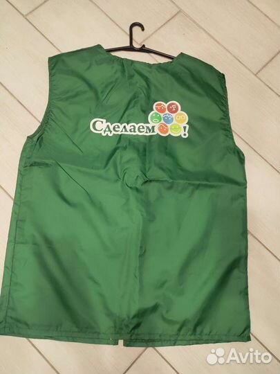 Ветрозащитный влагоотталкивающий жилет