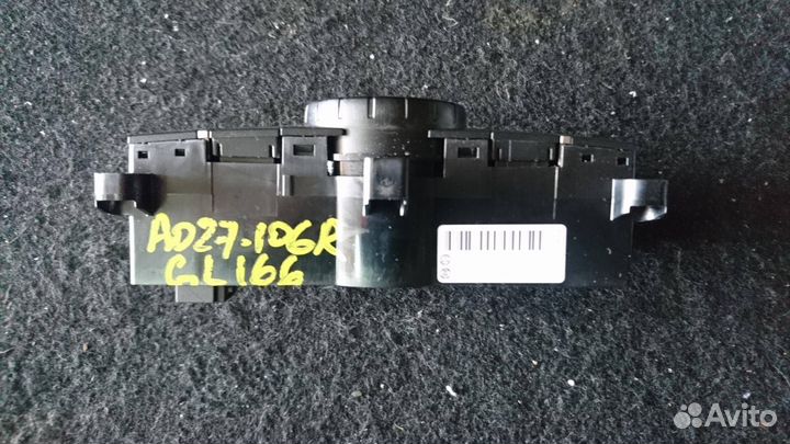 Блок управления печки/климат-контроля A1669001505