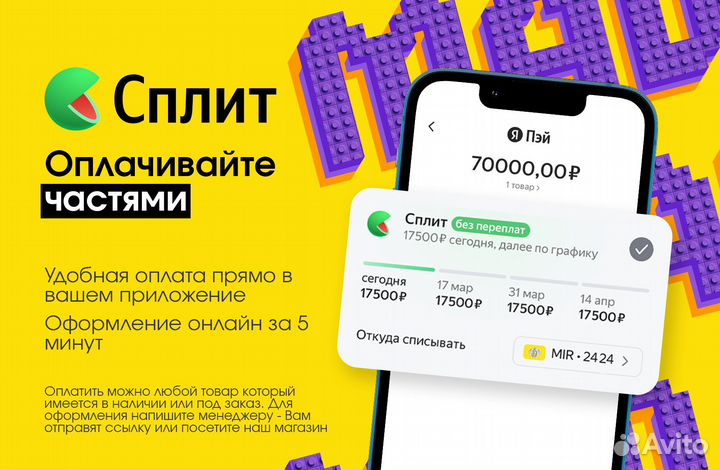 Электрическая многофункциональная мини-печь, 60л