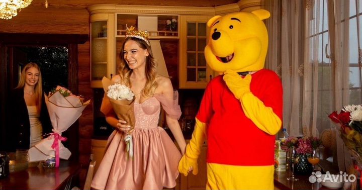 Поздравление Детский аниматор