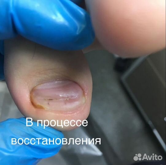 Маникюр, аппаратный педикюр