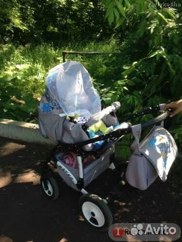 Продам коляску Alis Mateo 2 в 1
