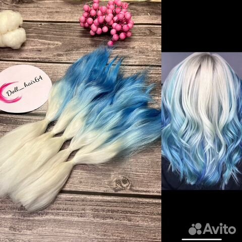 Волосы для кукол