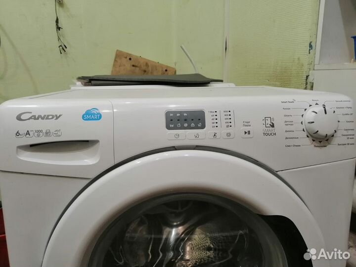 Стиральные машины б/у с гарантией