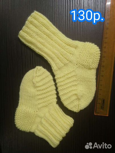 Носки и тапочки - подарок с душой