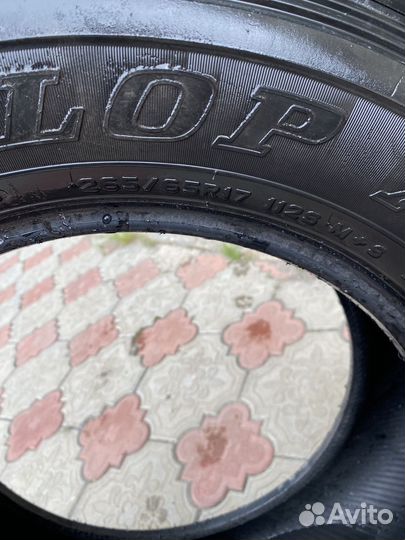 Dunlop Grandtrek AT20 265/65 R17