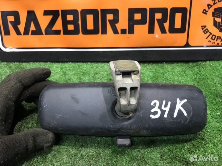 Зеркало заднего вида салонное Nissan Almera