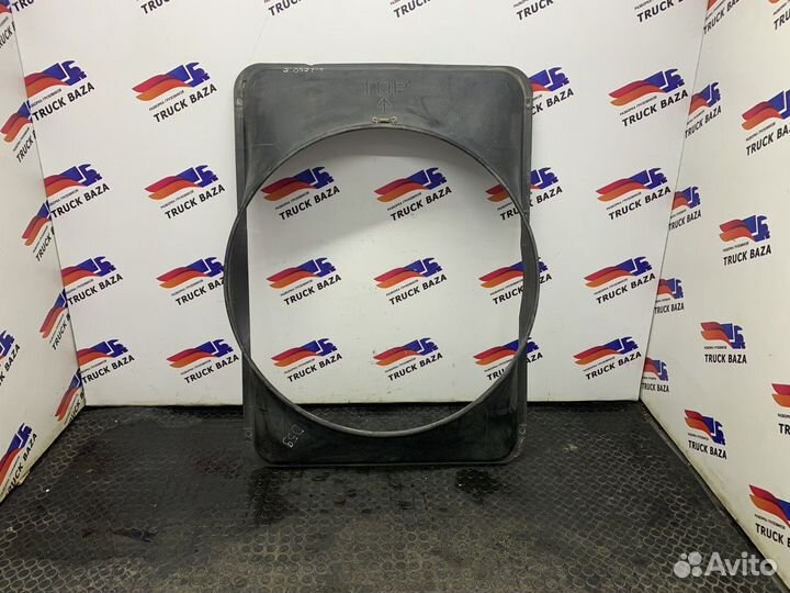 Диффузор вентилятора Daf 95XF, Daf XF105, Daf XF95