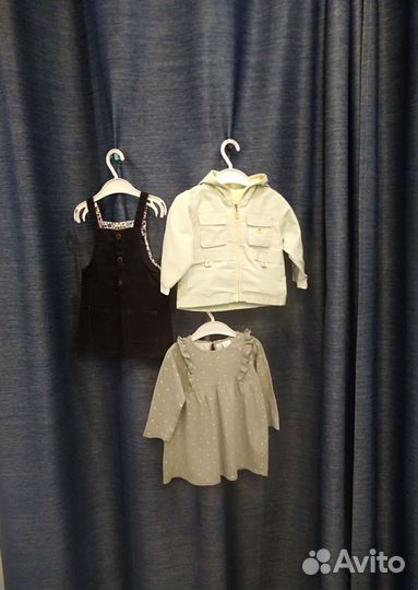 Детские вещи пакетом для девочек 1-1.5г