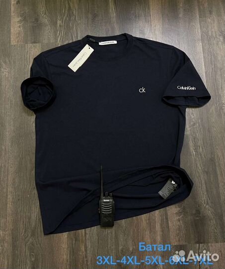 Футболка мужская Великан Calvin Klein 56 по 64